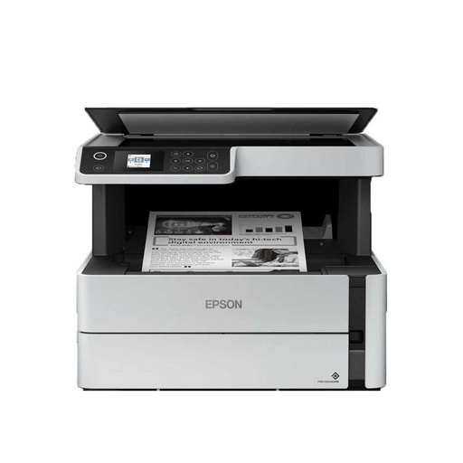 Printer Price in Nepal 2023 l Quality Computer Birtamode